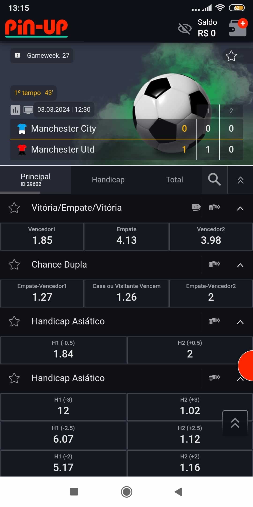 roterdao utd